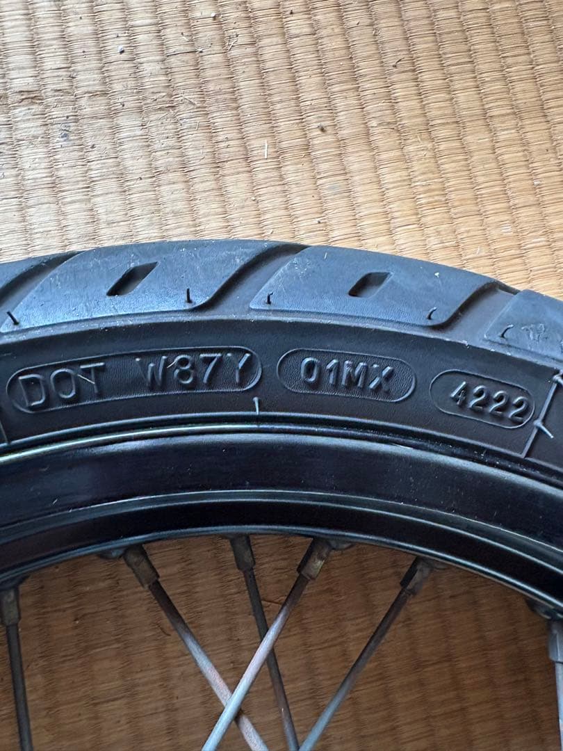 Wheels Wr250X