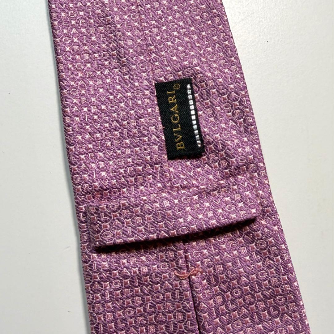 Bvlgari Ties