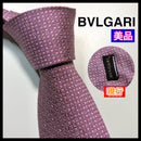Bvlgari Ties