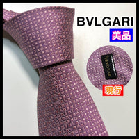 Bvlgari Ties