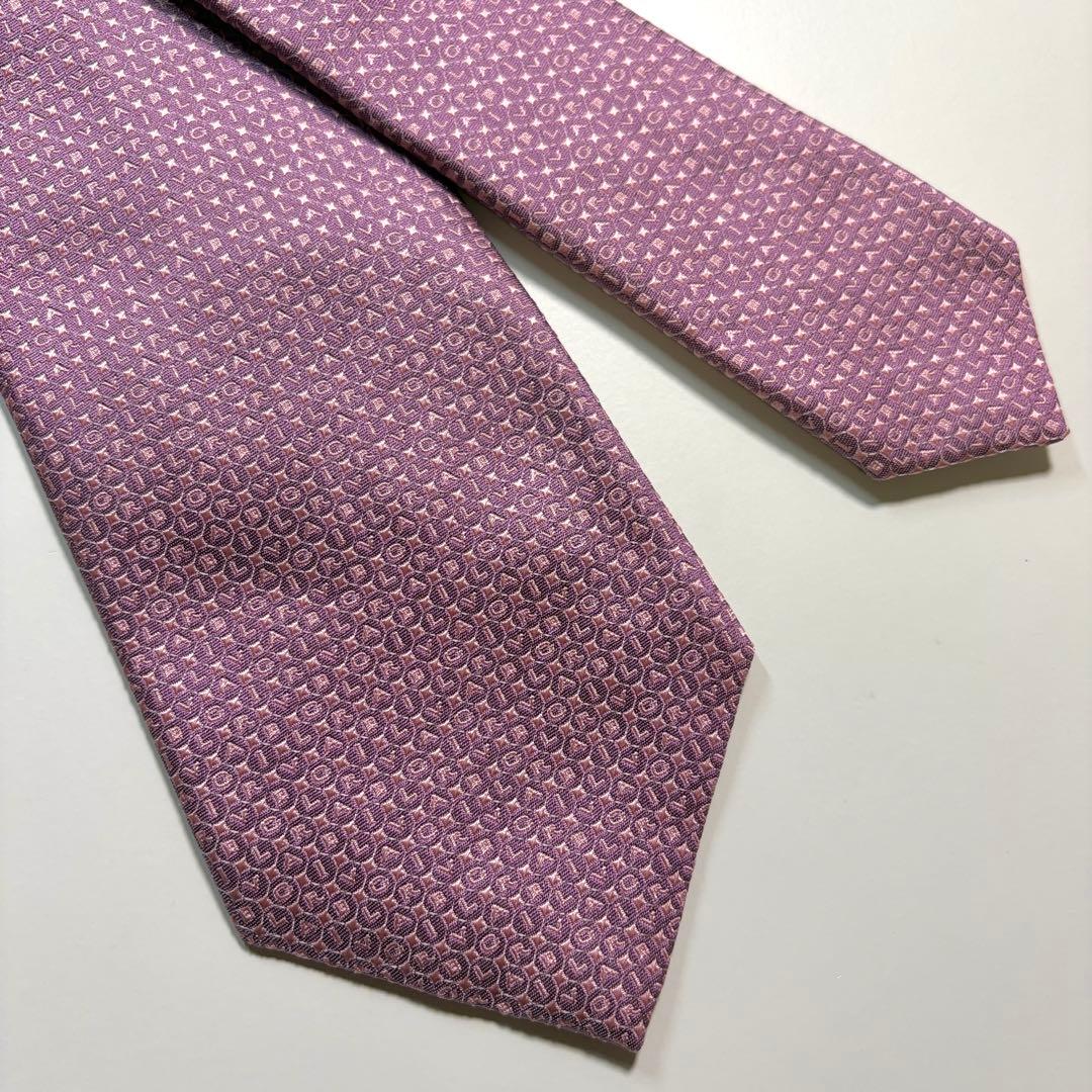 Bvlgari Ties