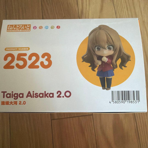 Good Smile Company Other 2.0