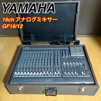 Yamaha Analog Mixers 16Ch Gf16/12