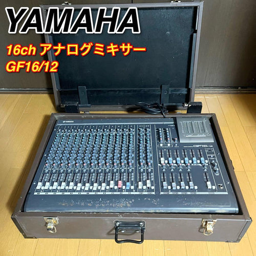 Yamaha Analog Mixers 16Ch Gf16/12