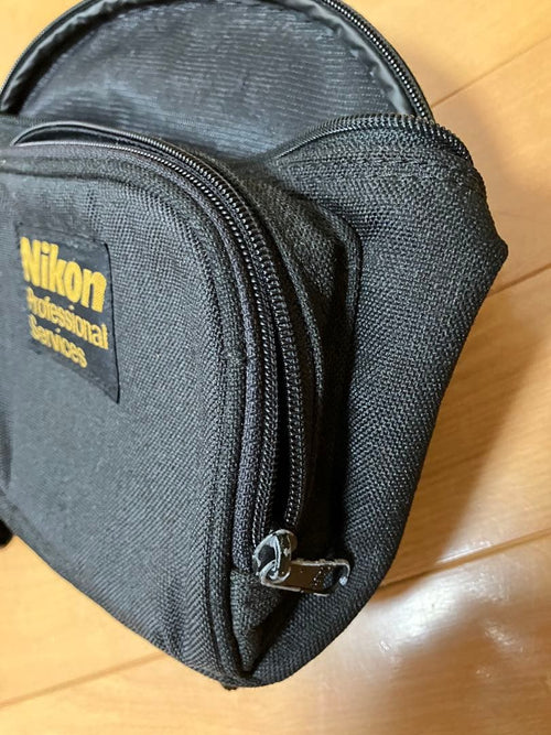 Nikon Other Professional Services