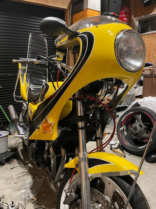 Yamaha Motor Motorcycle Frames Xjr400 4Hm