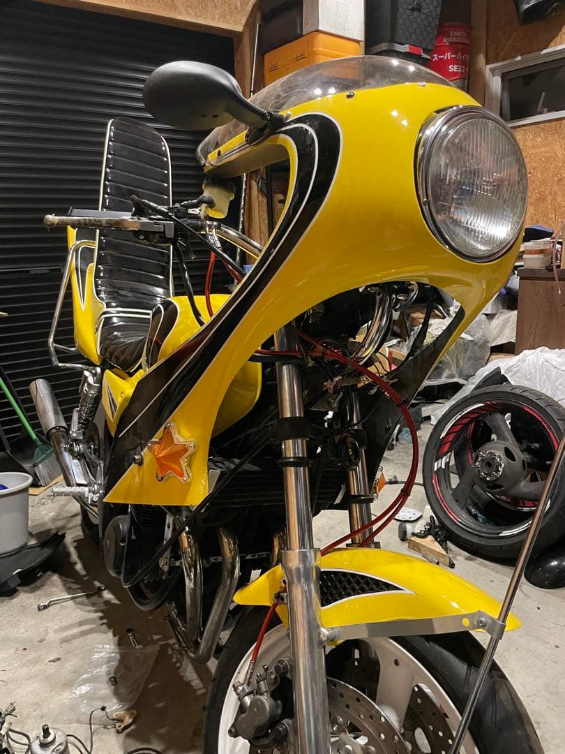 Yamaha Motor Motorcycle Frames Xjr400 4Hm