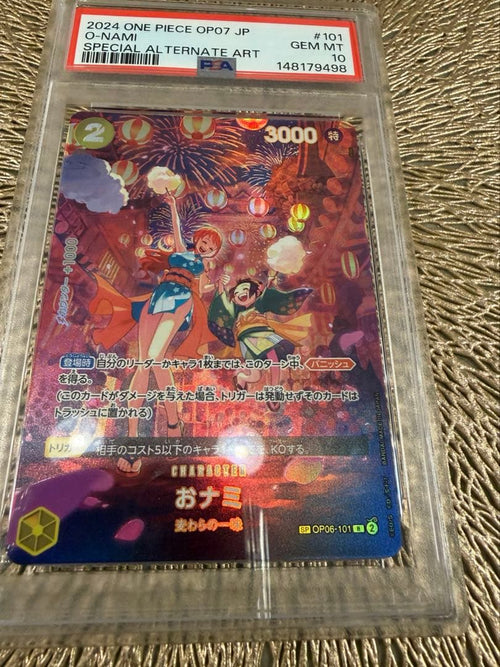 One Piece Card Game Psa10 Sp