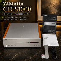 Yamaha Cd Sacd Players 2020 Cd-S1000 00036