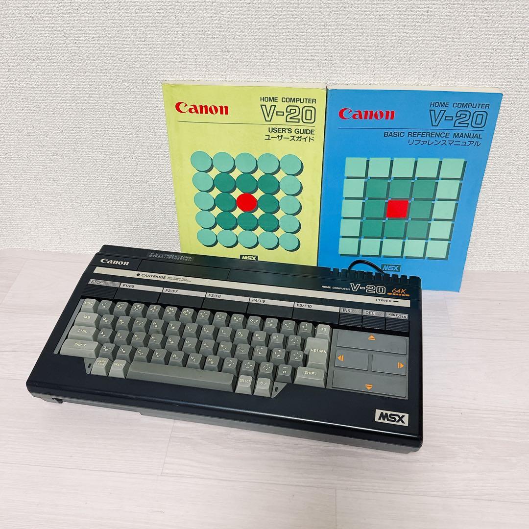 Canon Other 2644 V-20 Msx