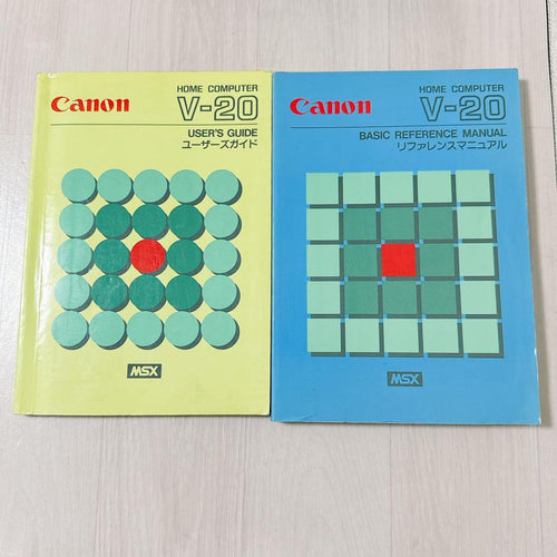 Canon Other 2644 V-20 Msx