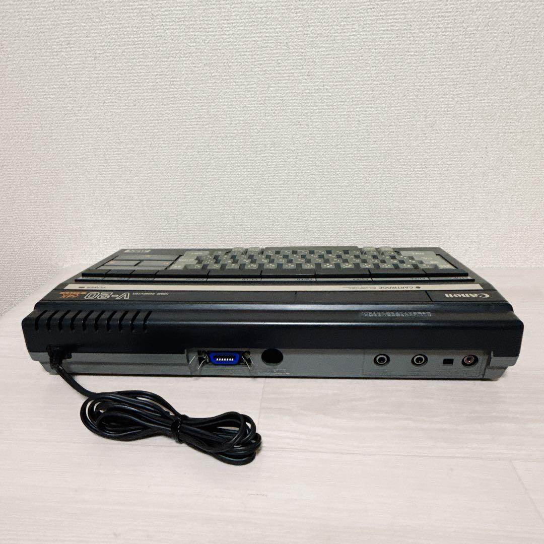 Canon Other 2644 V-20 Msx