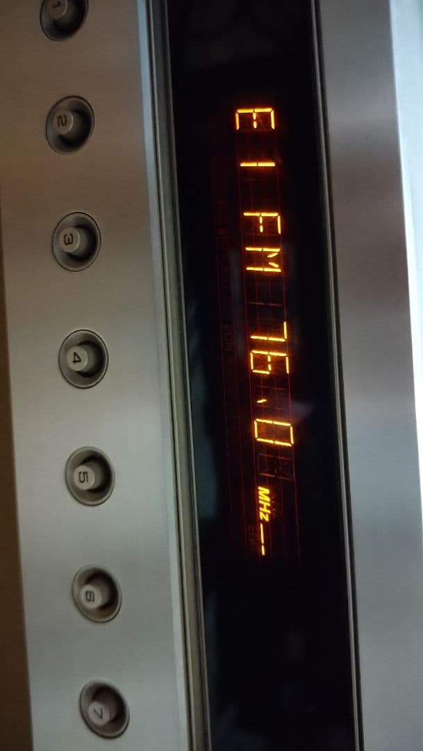 Yamaha Other Tx-497 Am/Fm