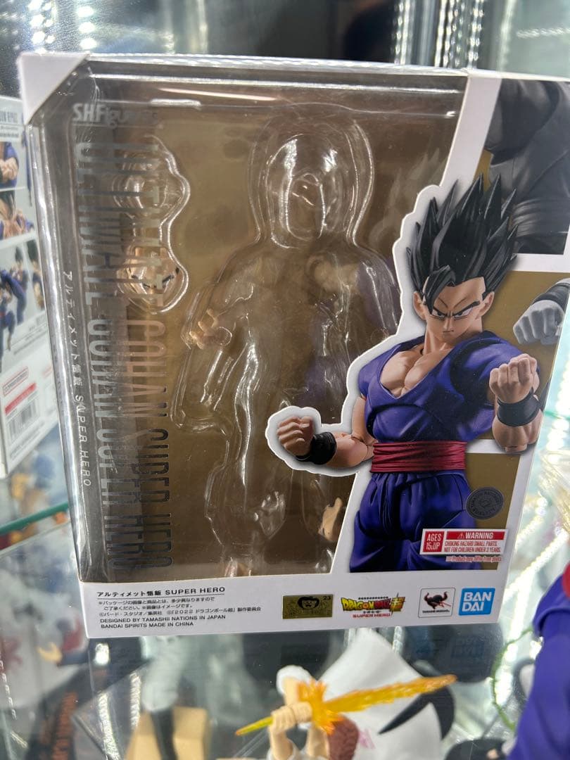 Dragon Ball