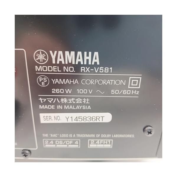 Av Amplifier Rx-V581(B)