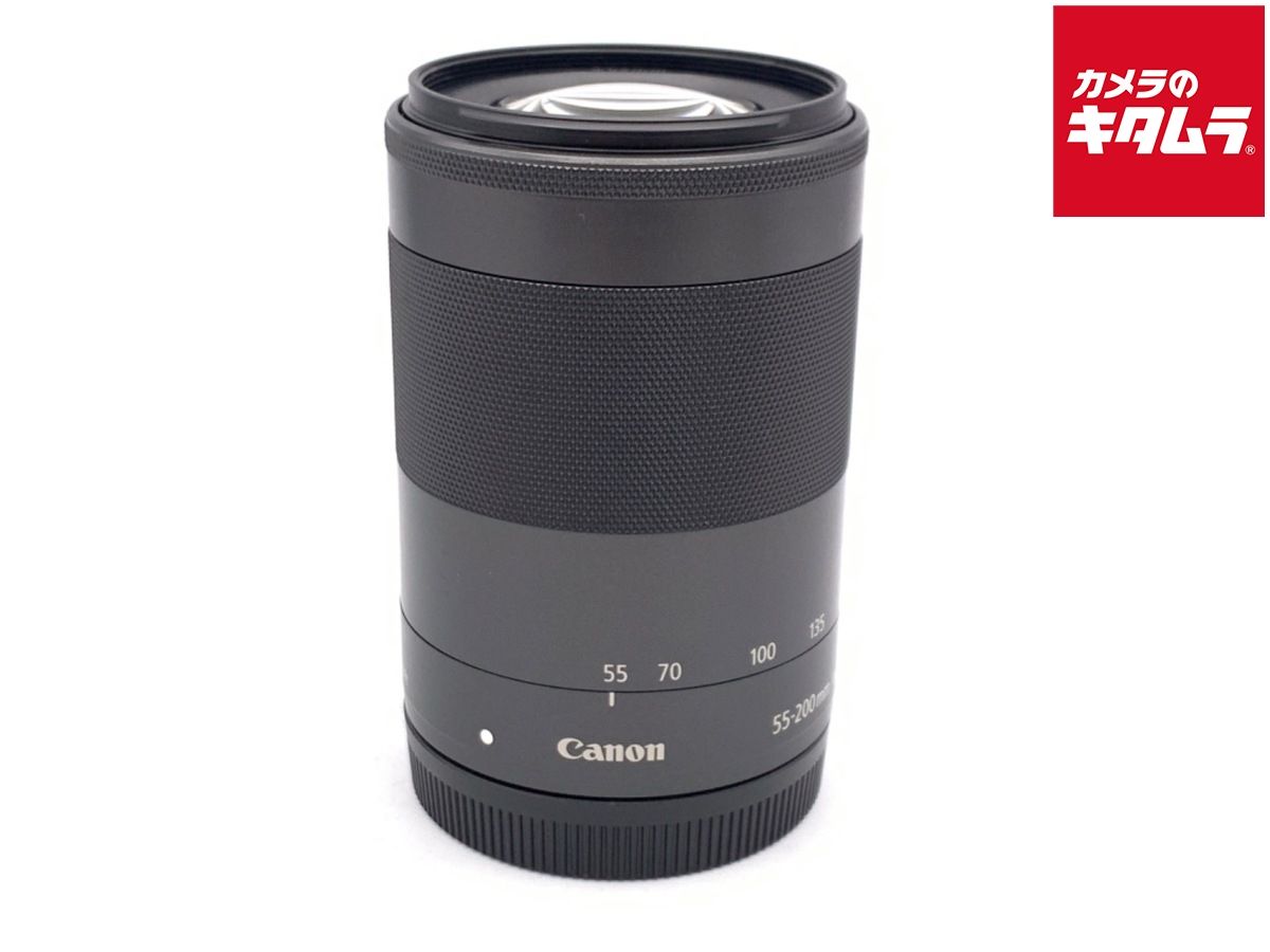 Lens (Zoom) Ef-M55-200Mm F4.5-6.3 Is Stm