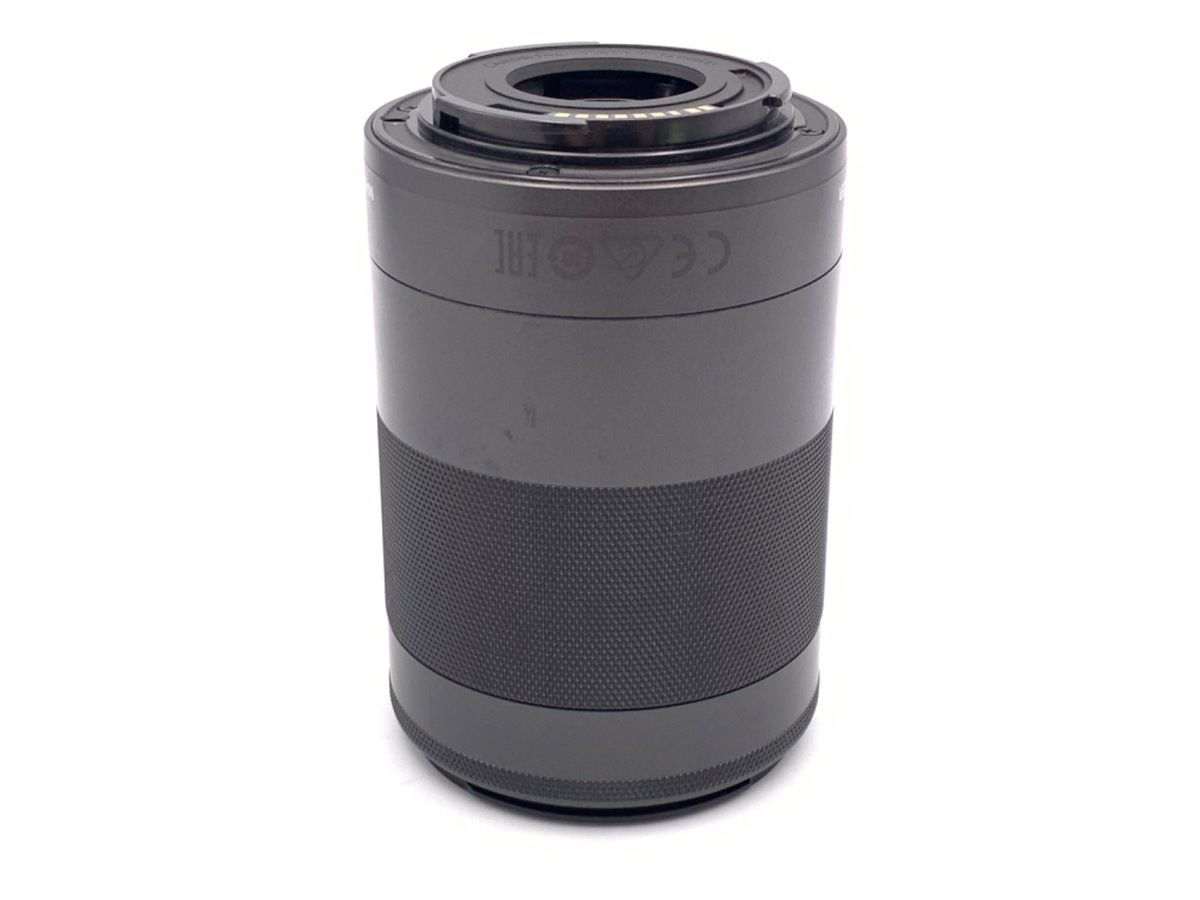 Lens (Zoom) Ef-M55-200Mm F4.5-6.3 Is Stm