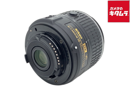 Lens (Zoom) Af-S Dx Nikkor 18-55Mm F/3.5-5.6G Vr Ii