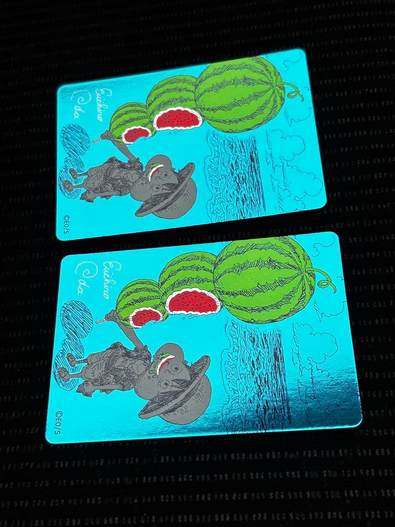 Cards, Photos Bromides 24 2026 2