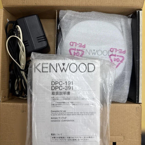 Kenwood Portable Cd Players Dpc-191