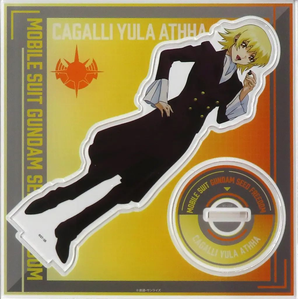 Others Anima Aow04 Seed Freedom Onkyo