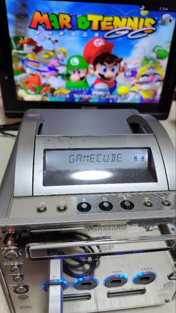 Panasonic Consoles Q