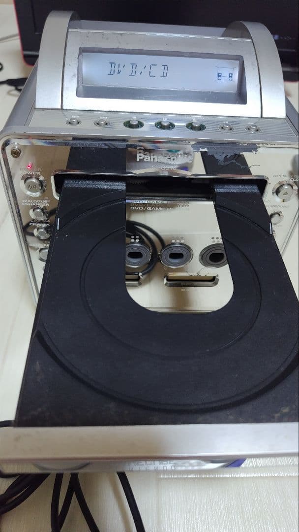 Panasonic Consoles Q