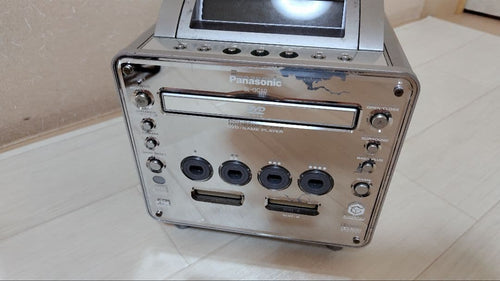 Panasonic Consoles Q