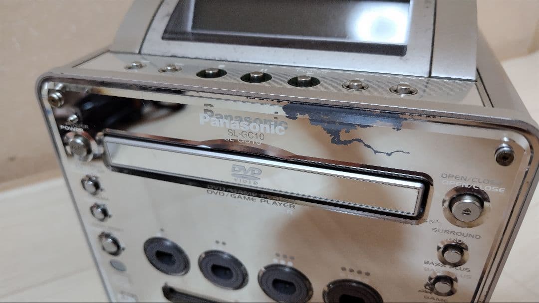 Panasonic Consoles Q