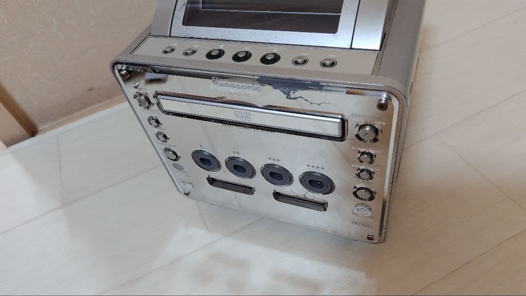 Panasonic Consoles Q