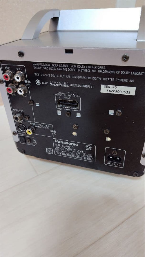 Panasonic Consoles Q