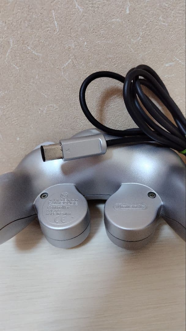 Panasonic Consoles Q