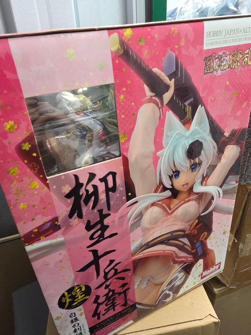 Alter Other Ver. 1/8