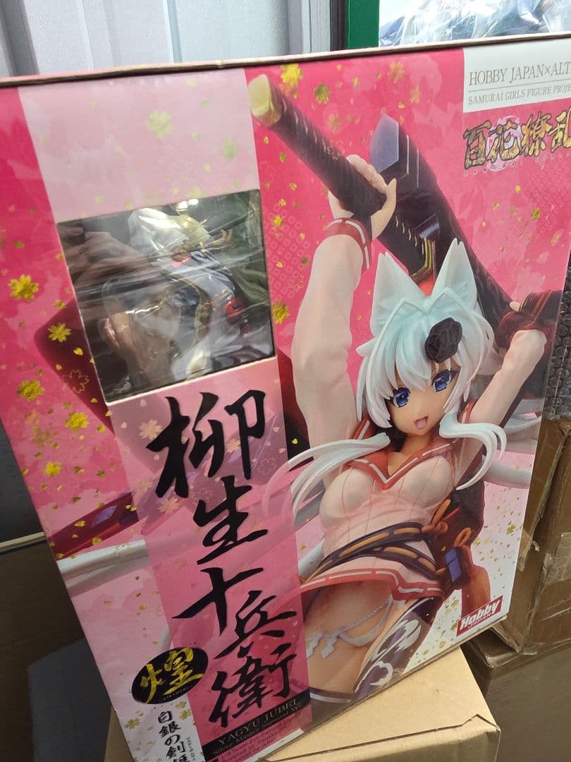 Alter Other Ver. 1/8