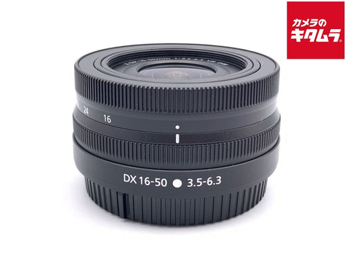 Lens (Zoom) Nikkor Z Dx 16-50Mm F/3.5-6.3 Vr