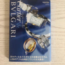 Other Mini Vol.7