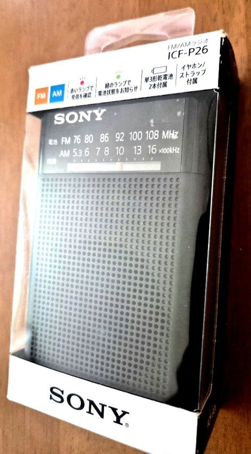 Sony Radios Radio Cassette Players Icf-P26 Fm/Am