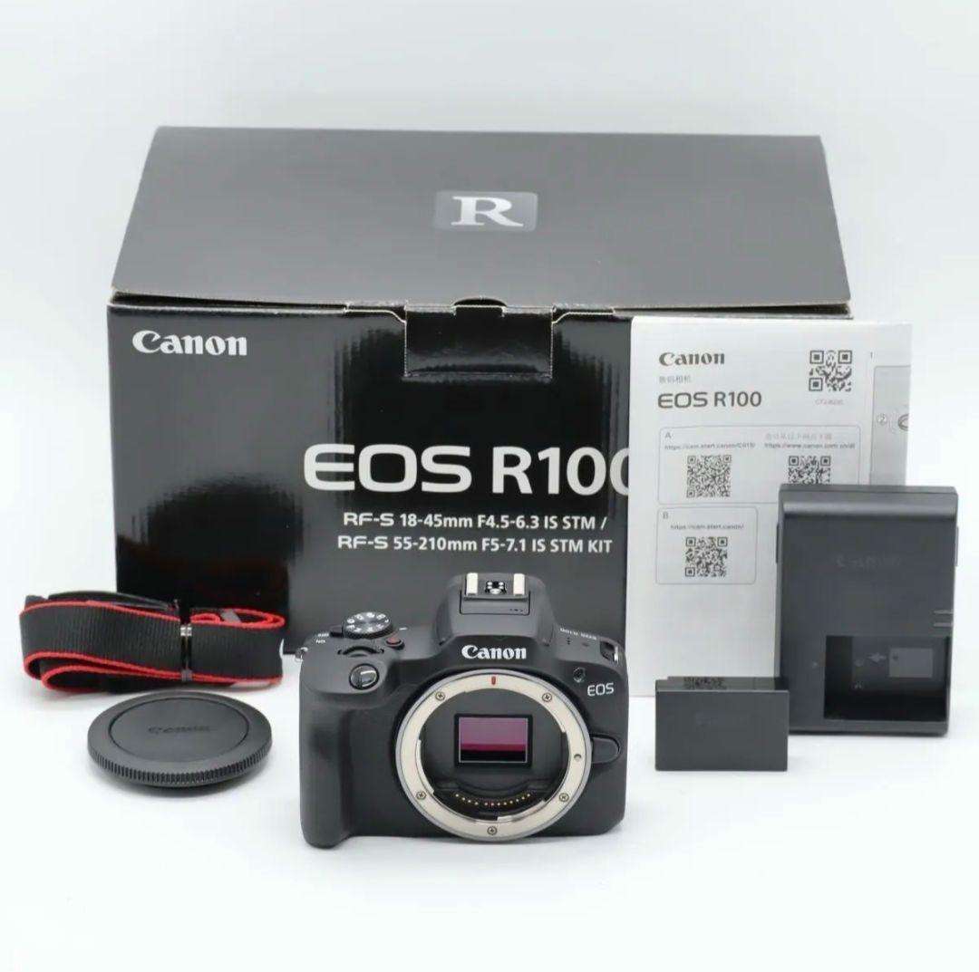 Canon Mirrorless Interchangeable Lens Cameras Eos R100