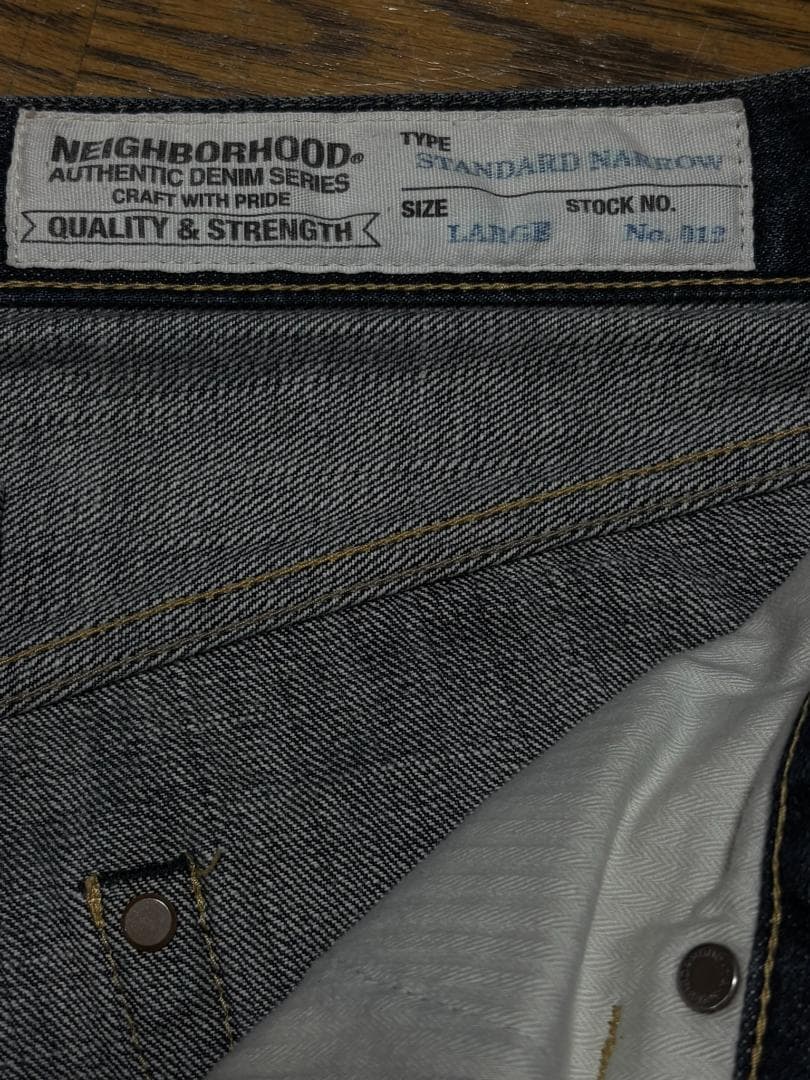 Neighborhood Other Standard Narrow L