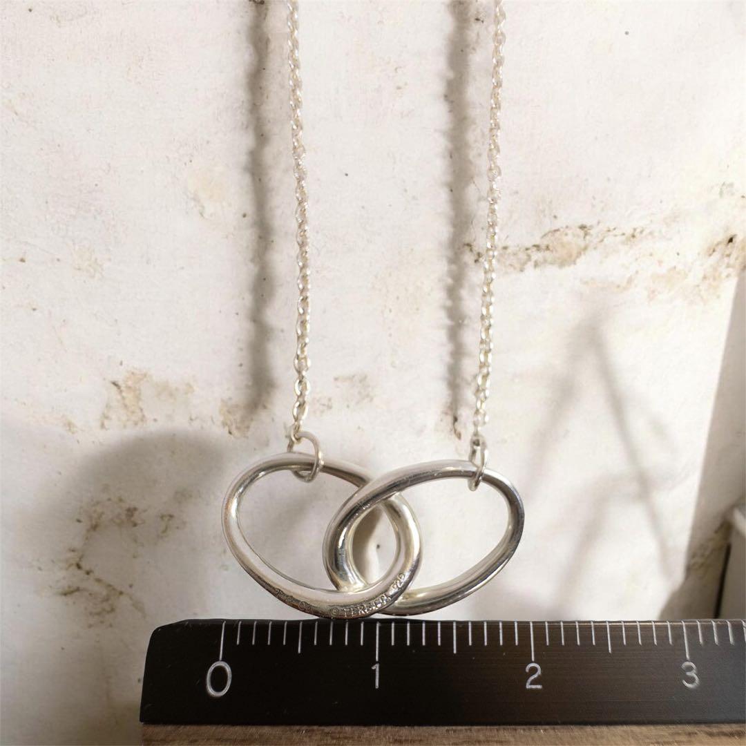 Tiffany Necklaces Tiffany&Co.