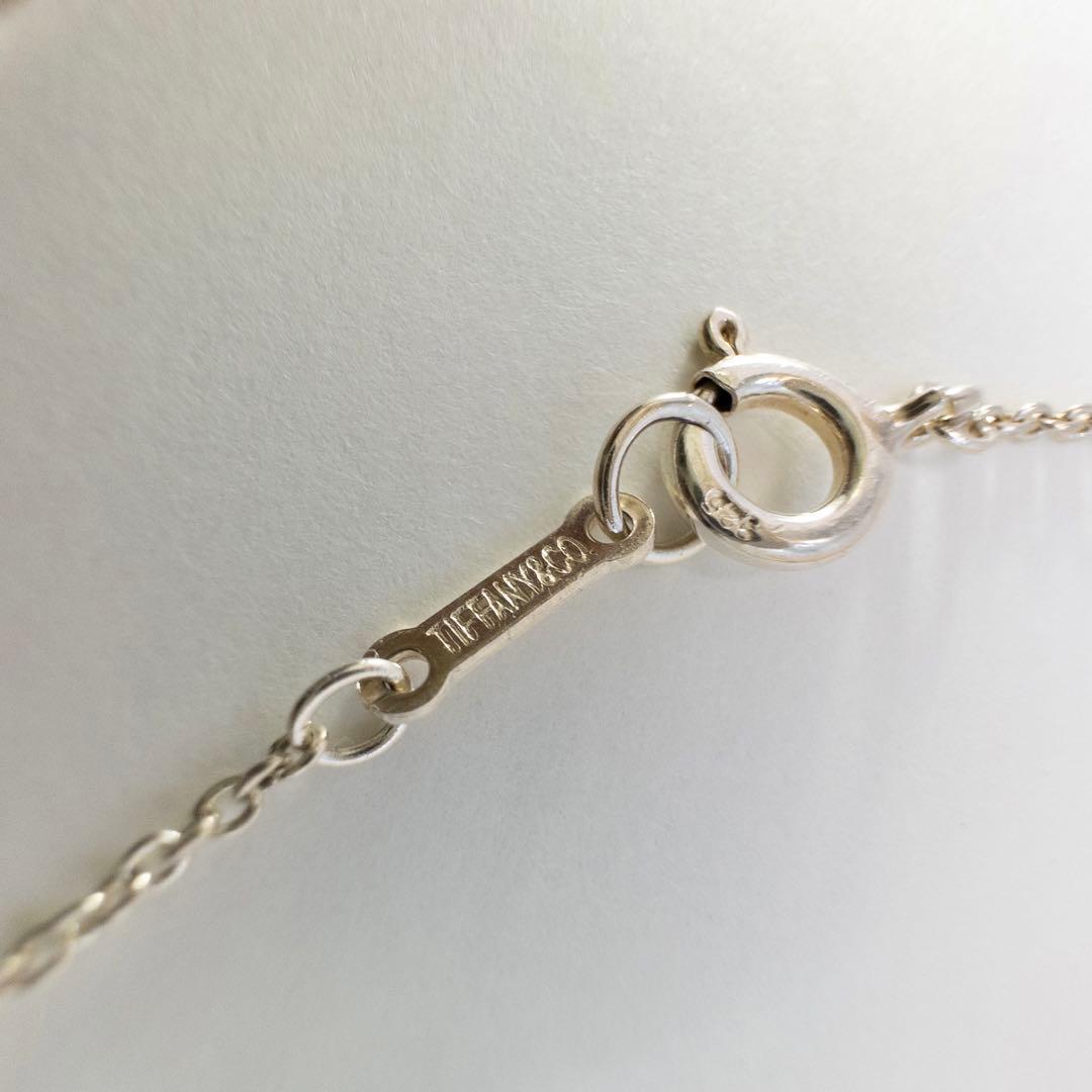 Tiffany Necklaces Tiffany&Co.