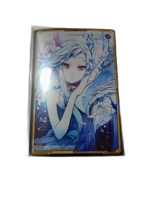 Card Photo Bromide Sound Voltex