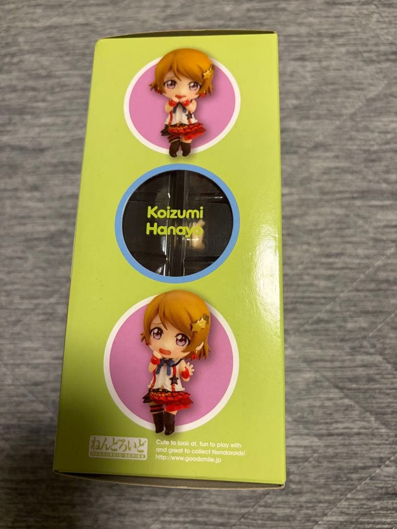 Good Smile Company Other 496