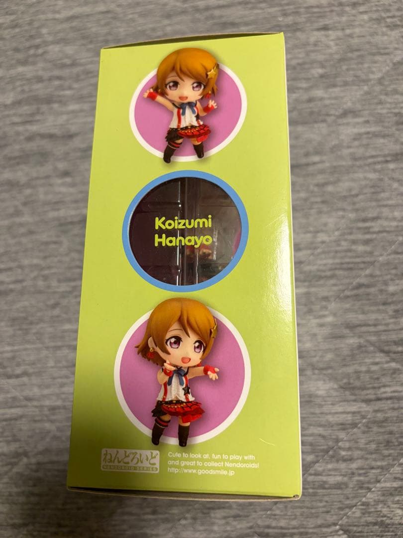 Good Smile Company Other 496