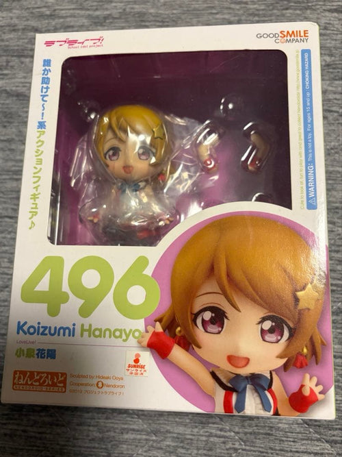 Good Smile Company Other 496
