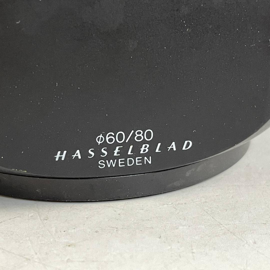 Lens Hoods Hasselblad 60/80