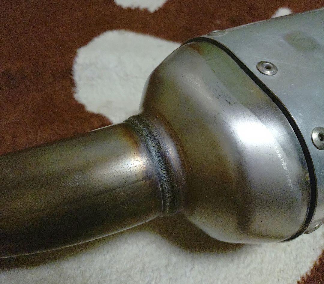 Mufflers Wr250F Yz250F 2007 2009