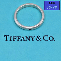 Tiffany Rings 14