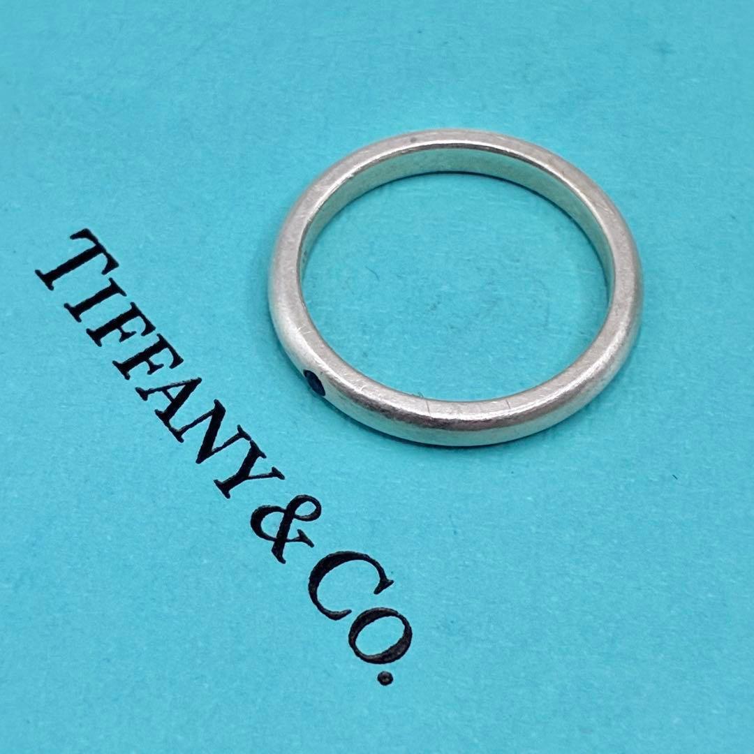Tiffany Rings 14