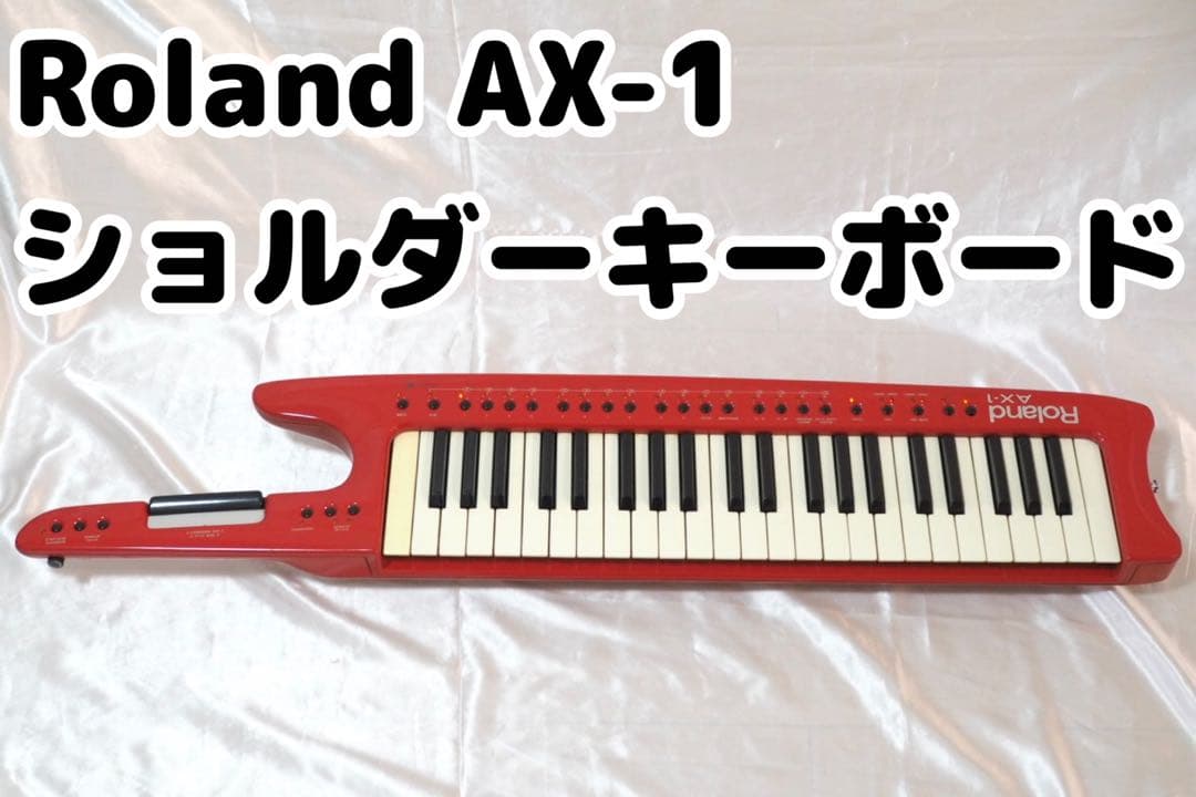 Keyboard Electronic Piano Roland Ax-1